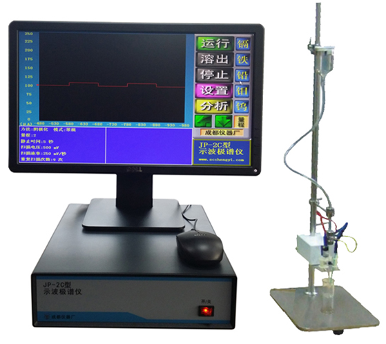 JP-2C大屏示波极谱仪