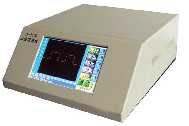 JP-2C示波极谱仪