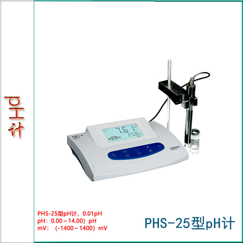 4-PHS-25型pH计